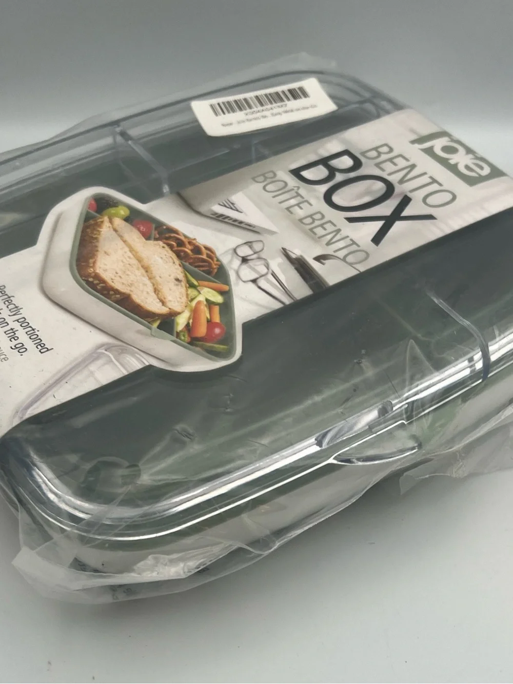 Joie Olive Green Bento Lunch Box